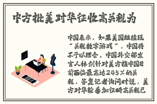 麻花传媒mv